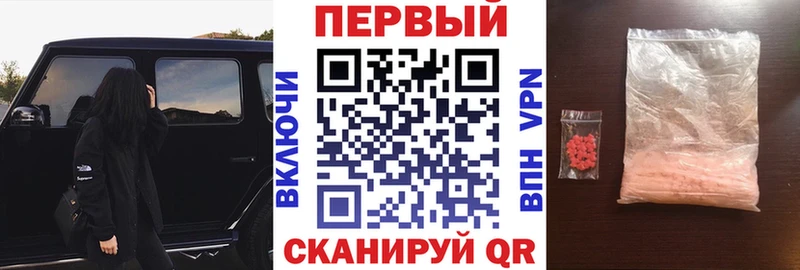 где найти Нижние Серги АМФ 98%