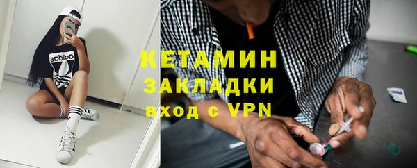 Альфа ПВП Пересвет