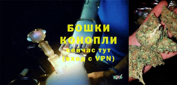 а пвп мука Осинники
