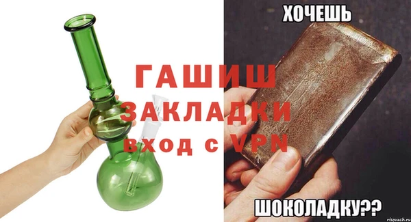 прущие грибы Переславль-Залесский