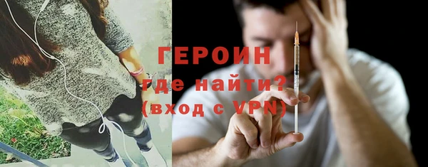 кокс Осташков