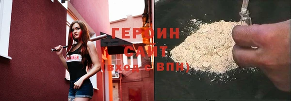 a pvp Нязепетровск