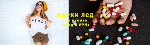 Альфа ПВП Пересвет