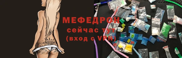 наркотики Остров