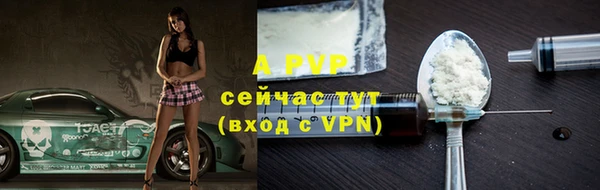 наркотики Остров