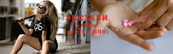 прущий лед Калининец