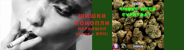наркотики Остров