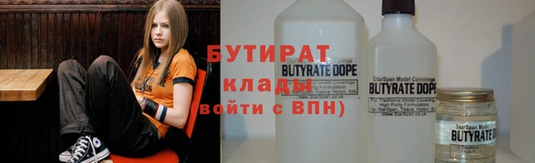 наркотики Остров