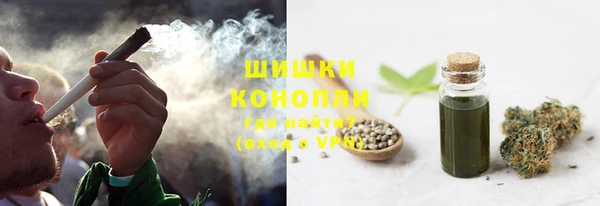 а пвп мука Осинники