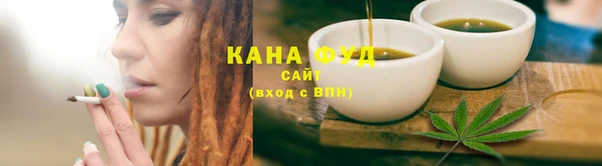 кокс Осташков