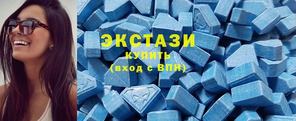 Альфа ПВП Пересвет