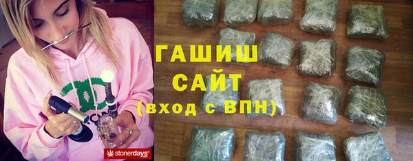 кокс Осташков