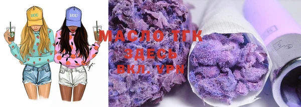 меф VHQ Нестеровская