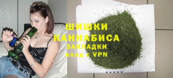 метамфетамин Пестово