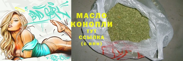 прущие грибы Переславль-Залесский