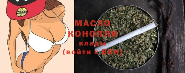 наркотики Остров