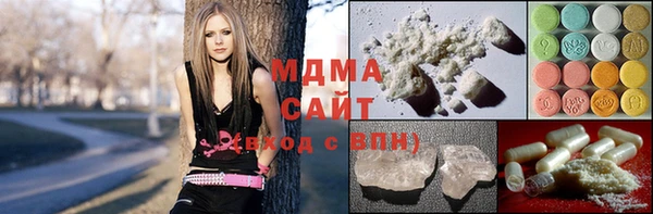 кокс Осташков