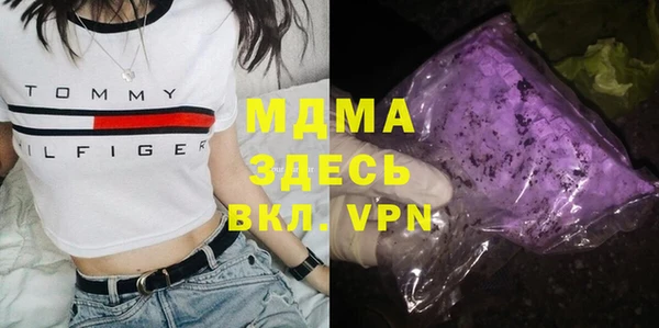 Альфа ПВП Пересвет