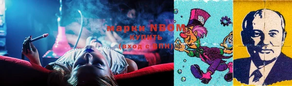 Альфа ПВП Пересвет