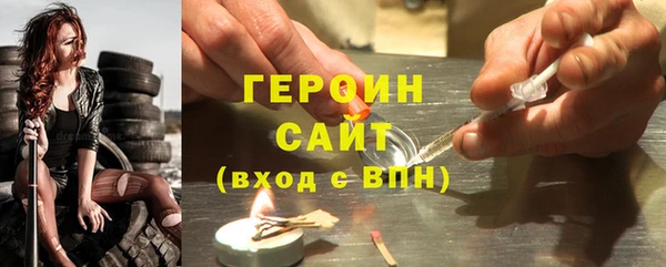 наркотики Остров