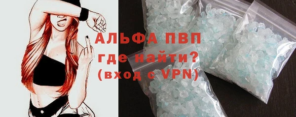 кокс Осташков