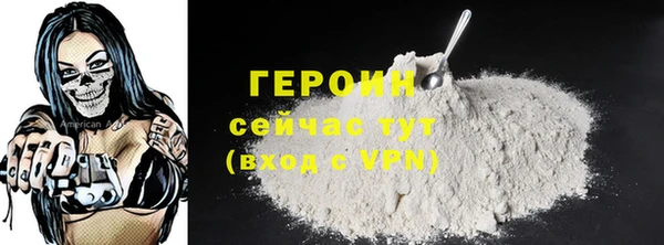 хмурый Фёдоровский