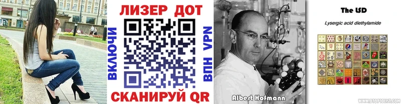 Марки 25I-NBOMe 1,8мг  OMG ссылка  Нижние Серги 
