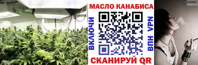 как найти наркотики  Нижние Серги  Дистиллят ТГК вейп 